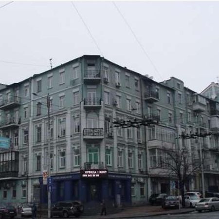 Apartments On Shota Rustaveli Kijev Kültér fotó